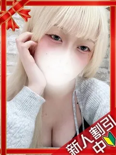 ゆり/18歳 - (ギャルの宅急便 - 登戸巨乳デリヘル)