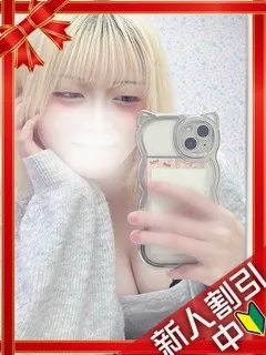 ゆり/18歳 - (ギャルの宅急便 - 綱島デリヘル)