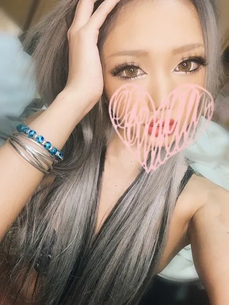 れお