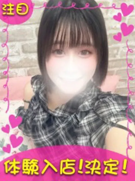 3枚目の写真