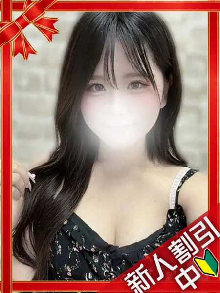 1枚目の写真
