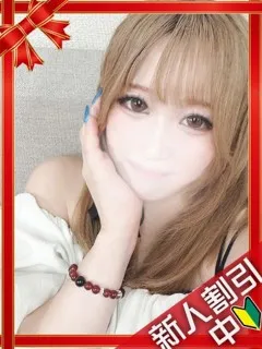 れな/20歳 - (ギャルの宅急便)