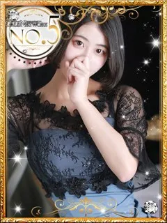 ミナト