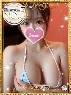 華乃羽/カノハ/20歳 - (ギャルズネットワーク)