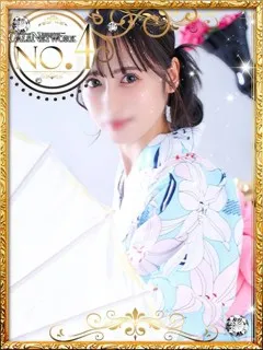 Noah/ノア/20歳 - (ギャルズネットワーク - 長岡京駅フェチデリヘル)