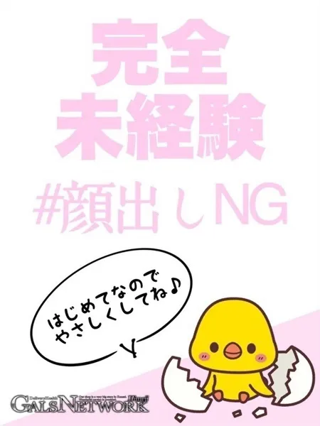 アミルチャン