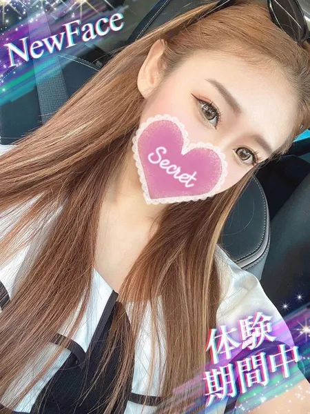 レミ