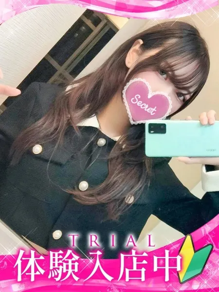 サクカ