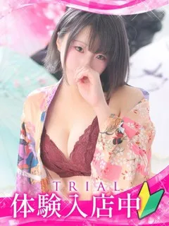 アオイ