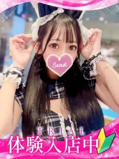 キララ/19歳 - (ギャルズネットワーク)