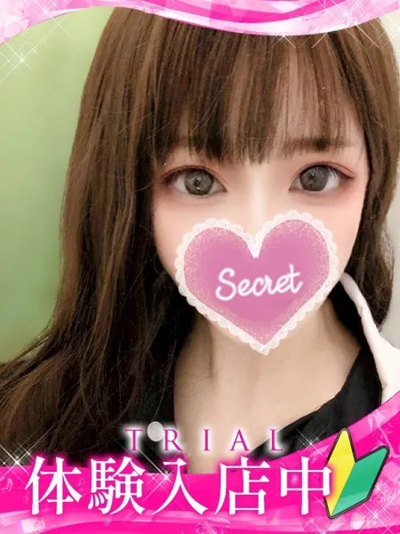 アスカ