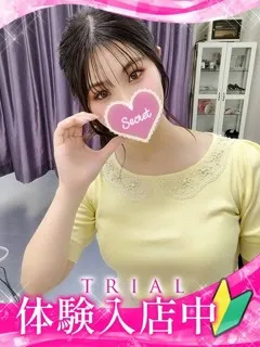 レモン/20歳 - (ギャルズネットワーク - 新田フェチデリヘル)