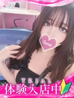 シズク/21歳 - (ギャルズネットワーク)