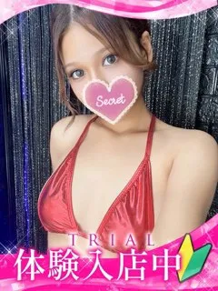 アイル/19歳 - (ギャルズネットワーク)