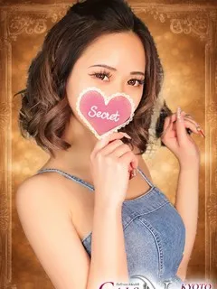 珠里【しゅり】 - 写真