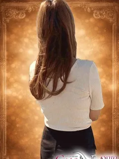 美園【みその】 - 写真