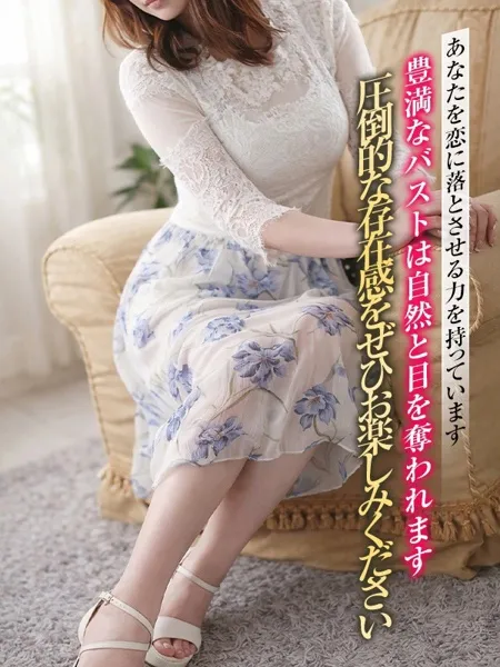 1枚目の写真