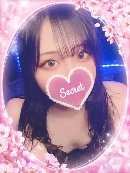 音華【おとか】