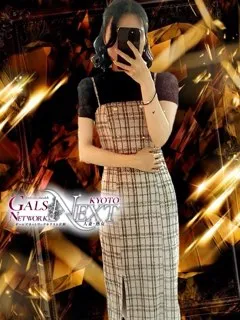 凛花【りんか】/31歳 - (ギャルズネットワーク)