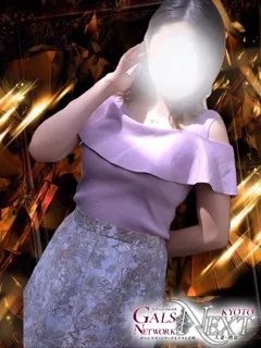 伊月【いつき】/28歳 - (ギャルズネットワーク)