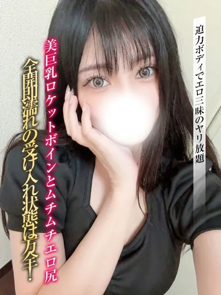 1枚目の写真