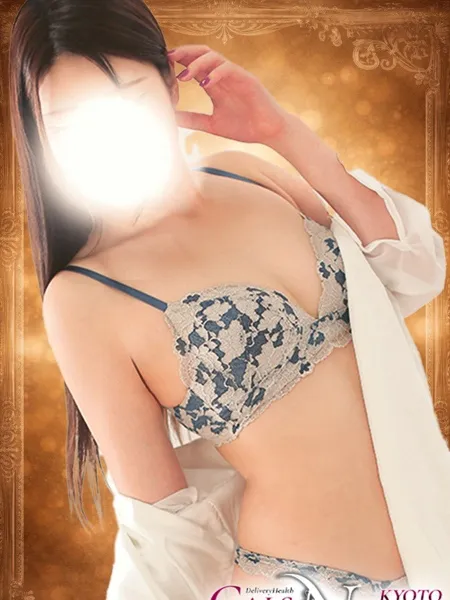 奈美恵【なみえ】