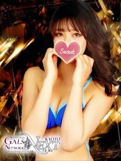 歌奈【かな】/28歳 - (ギャルズネットワーク)