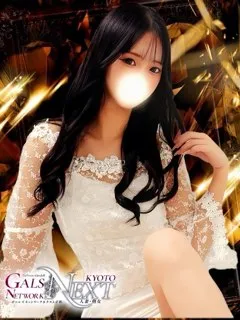 亜美【あみ】/23歳 - (ギャルズネットワーク)