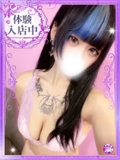 白【しろ】/25歳 - (ギャルズネットワーク)