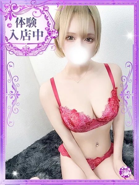 1枚目の写真