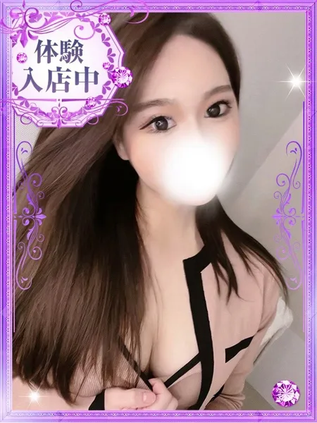 1枚目の写真