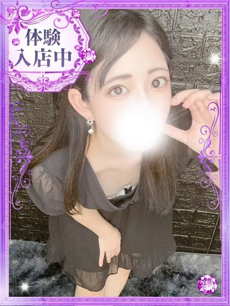 1枚目の写真