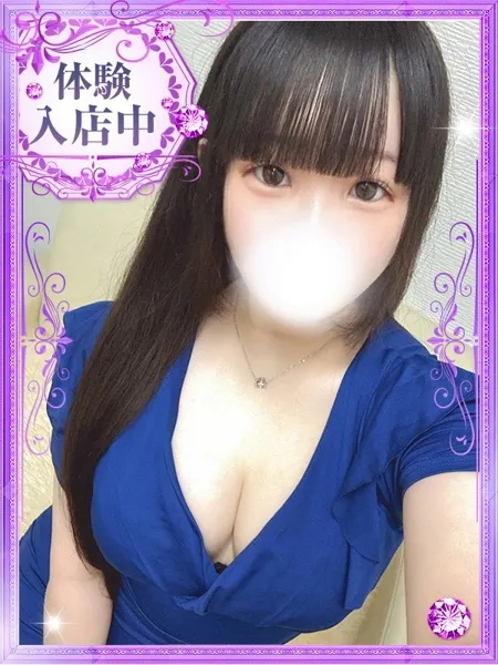 1枚目の写真