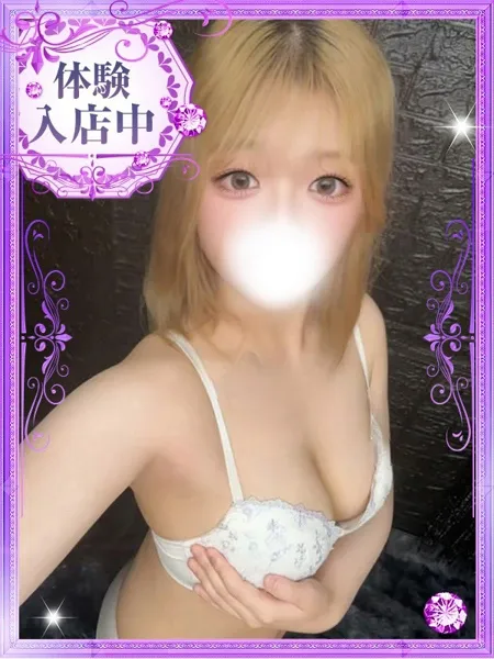 1枚目の写真