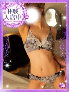 響【ひびき】の紹介写真