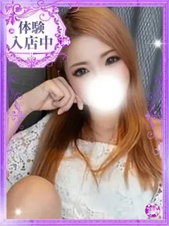 若葉【わかば】の紹介写真