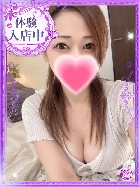 1枚目の写真