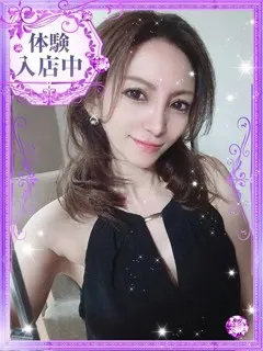 瑠衣【るい】の紹介写真