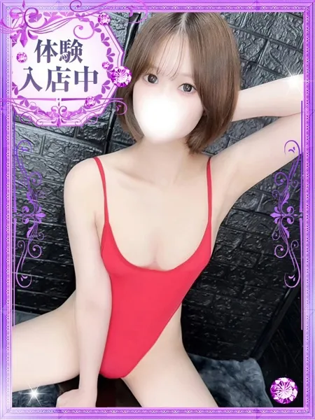 1枚目の写真