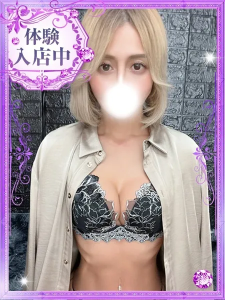1枚目の写真