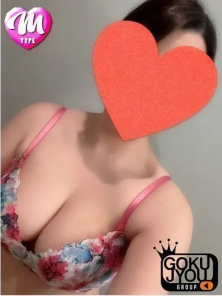 1枚目の写真
