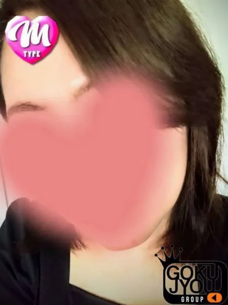 いろは