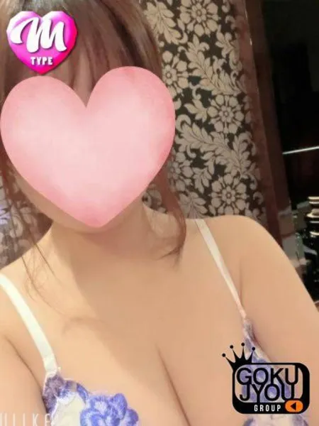 さりな