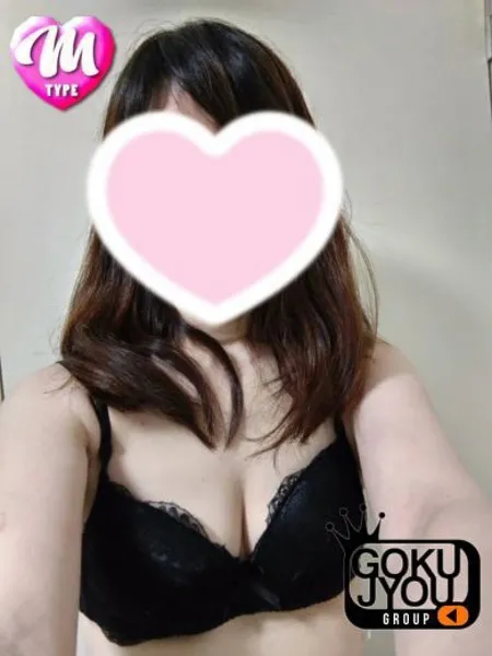 1枚目の写真