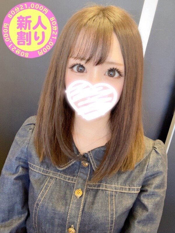 ゆきの