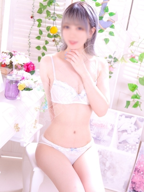 あむ