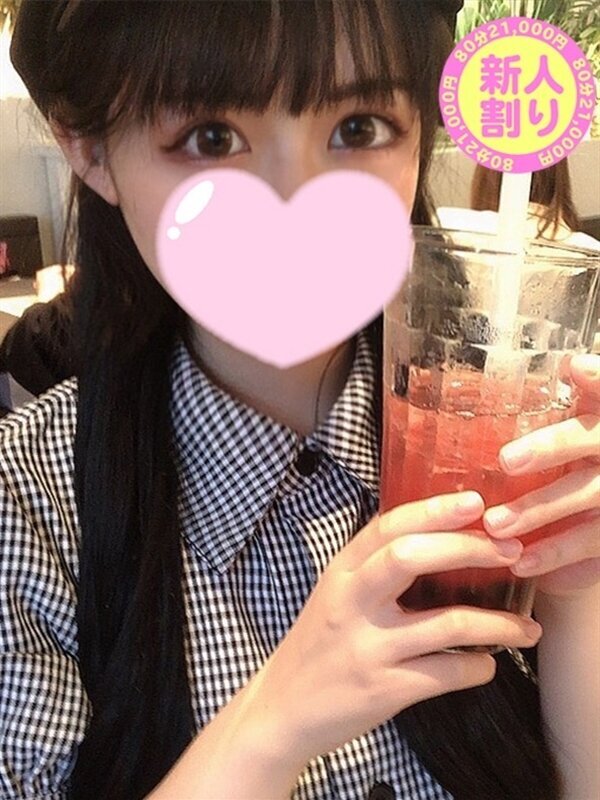 みち