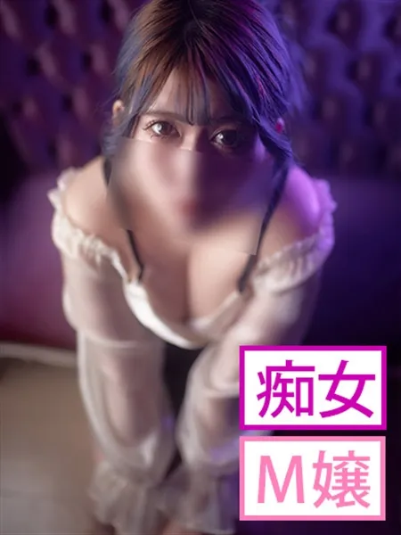閏(うるう)