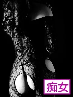 姚(やお)/27歳 - (黒薔薇)