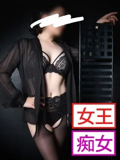 環(たまき)の紹介写真